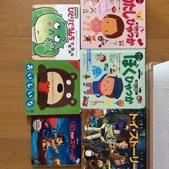 絵本いろいろ　セット売り
