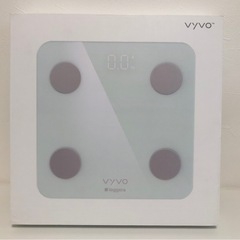 【未開封品】ヴィーヴォ VYVO leggera 体組成計 体重...