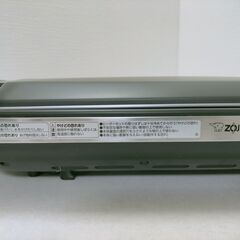 象印 ZOJIRUSHI ホットプレート EA-DF10 ブラック EA-DF10-BA  250407-5Tの画像