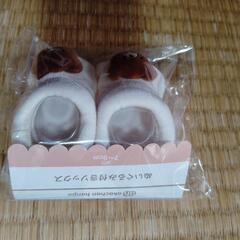 ぬいぐるみ付きソックス
