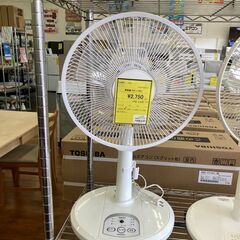 ★ジモティー割あり★山善扇風機/2021/クリーニング済みHG-5327の画像