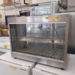 ID　207168　ホットショーケース