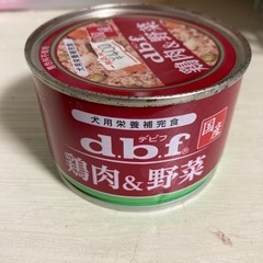 デビフペット鶏肉&野菜150g