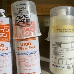今週まで。塗装用 フラットベース3つまとめて