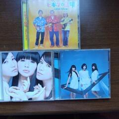 cd