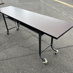 ☆激安品☆会議用テーブル　折りたたみ　キャスター付き