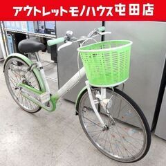 中古】北海道の子供用自転車を格安/激安/無料であげます・譲り
