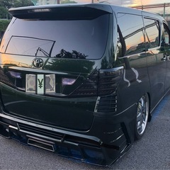 平成21年10月登録 ヴェルファイア2.4Z 車検7年10月まで！！エアーサスペンション、社外ホイール22インチの画像