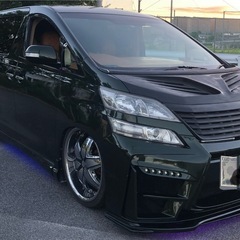 平成21年10月登録 ヴェルファイア2.4Z 車検7年10月まで！！エアーサスペンション、社外ホイール22インチの画像