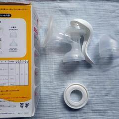 【未使用】さく乳器セットの画像