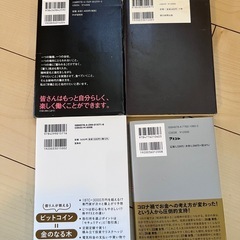 (取引決定)本セットの画像