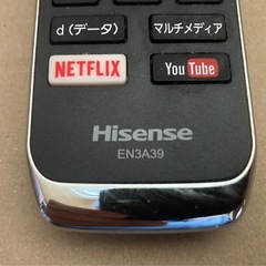 【値下しました】 Hisense  テレビリモコン　※フタのツメが１つ欠けてますの画像
