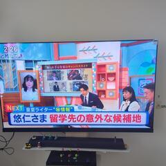 2023年製　東芝レグザ有機ELテレビ　65インチの画像