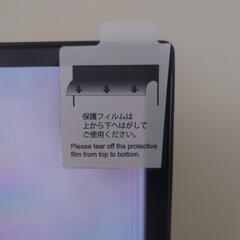 2023年製　東芝レグザ有機ELテレビ　65インチの画像