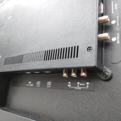 【売り切れ】UNITECH　液晶テレビ　32インチ　LCB3205V　の画像