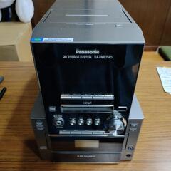 Panasonic　CD MDコンポ