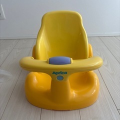 バスチェア　aprica 美品