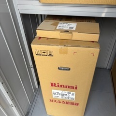 森田りえこ『おぼろ月』 (masa) 近鉄丹波橋のその他の中古