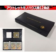 保管・未使用品 Rummy Bridge Canasta Ska...