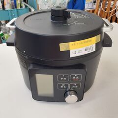 ID　206741　電気調理器