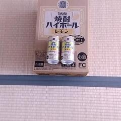 宝ハイボールレモン350　1ケース＋2の画像