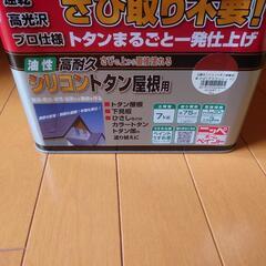 格安新品ニッペ高耐久シリコントタン屋根用　赤さび　7キロ　新品未開封