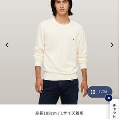 トミーフィルフィガー　カーディガン　セーター　Tommy HilfigerメンズLサイズの画像
