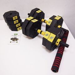 可変式ダンベル バーベルにもなるダンベル 筋トレ DA13