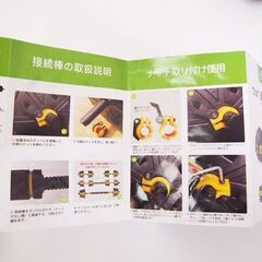 可変式ダンベル バーベルにもなるダンベル 筋トレ DA13の画像