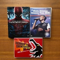 DVD3枚セット
