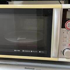 シャープ電子レンジをあげます