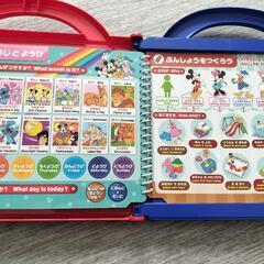 【美品】知育おもちゃ　　マジカルずかんプレミアムDX   日本語英語ことばがいっぱいの画像