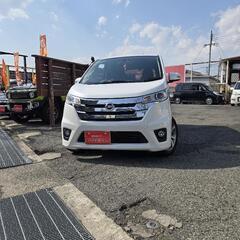 デイズ　ハイウェスター