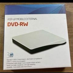 POP-UP MOBILE EXTERNAL DVD-RW　外付けタイプの画像