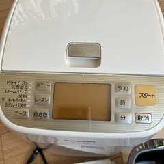 【お話中】ホームベーカリー Panasonic SD-BMS102の画像