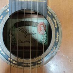 koga guitar 古賀政男　クラシックギター　レトロの画像