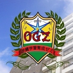 塾に頼らない自宅学習でしっかり実力UP♬オンラインプリント始めましょう！の画像
