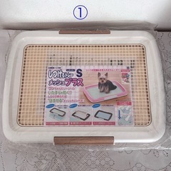 新品2点／Bonbiボンビ　トレーメッシュプラスS ホワイトの画像