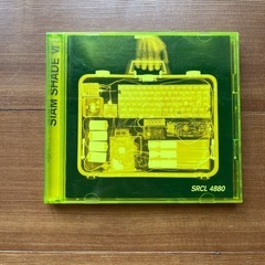 CD