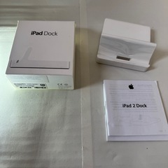 iPad Dock MC940ZM/A