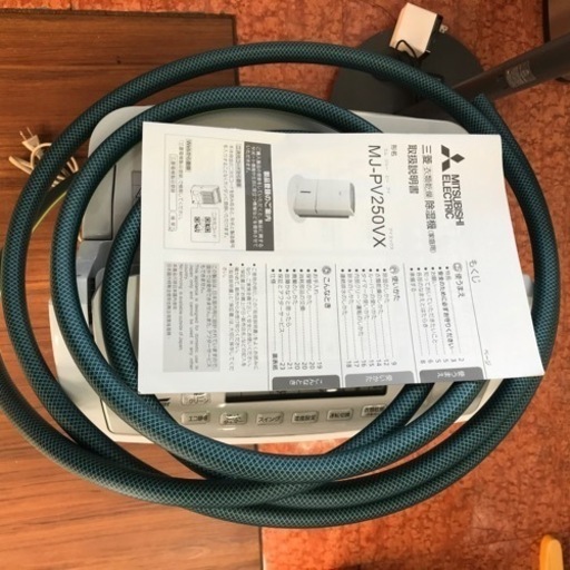 【新品未使用】マイケル・ジャクソン ブレスレット 除湿機inverter MITSUBISHI 2023年製(税込み) 三菱除湿機 ズバ乾