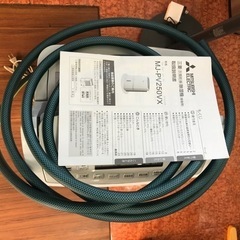 除湿機inverter MITSUBISHI 2023年製(税込み)の画像