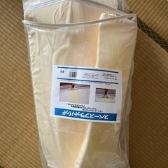 ⭐︎最終値下げ⭐︎スペースフラットパッド