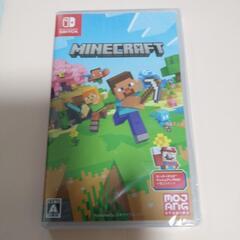 スイッチ　マイクラ