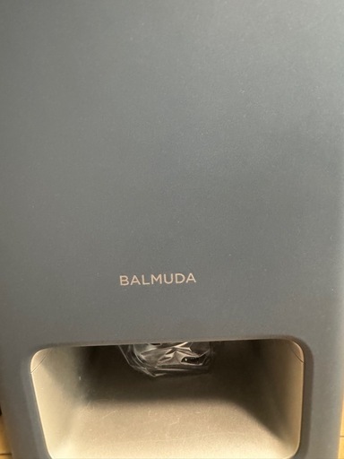 BALMUDA バルミューダ　空気清浄機　2020年製