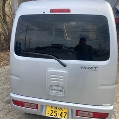 ハイゼット カーゴ 軽バン H26年 車検R8.2 燃費14.3kmの画像