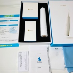 ジェットウォッシャーの中古が安い！激安で譲ります・無料で