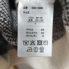 柄セーター🦒Lサイズ🦒の画像