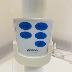 ZEPEAL 扇風機 DRT-A3312 リモコン付き　2012年製/J042-09の画像