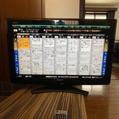 f●■SHARPシャープ・液晶テレビ32V【AQUOSアクオス】LC-32E9 リモコン有りの画像